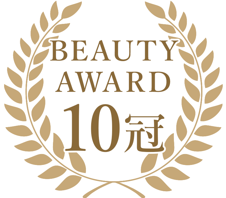 Beauty Award 10冠