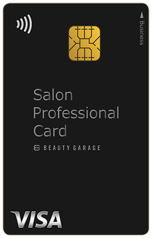 Salon Professional Card