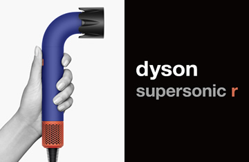 Dyson Supersonic r