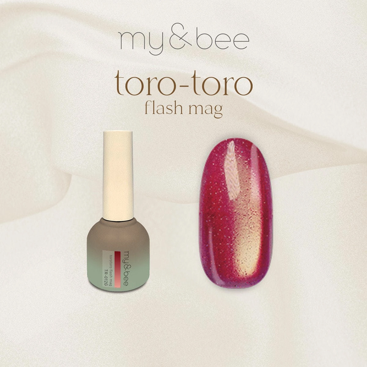 my&bee とろとろフラッシュマグ TR-012G