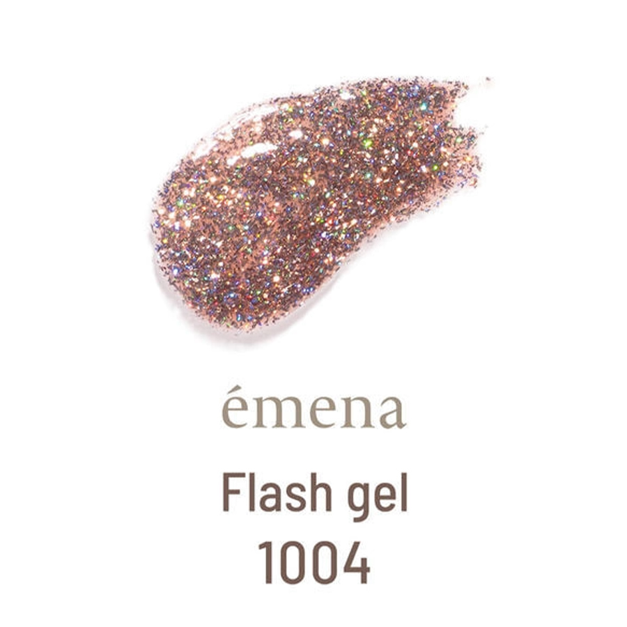 emena フラッシュジェル #1004