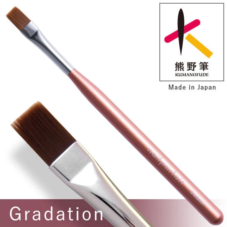 ネイルパフェ グラデーション筆＆グラデーション筆キャップセット