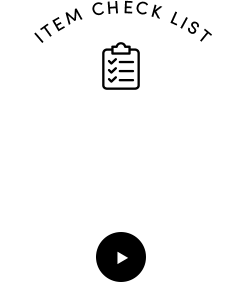 開業必需品チェックリスト