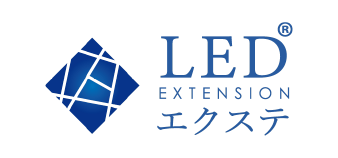 LEDエクステロゴ