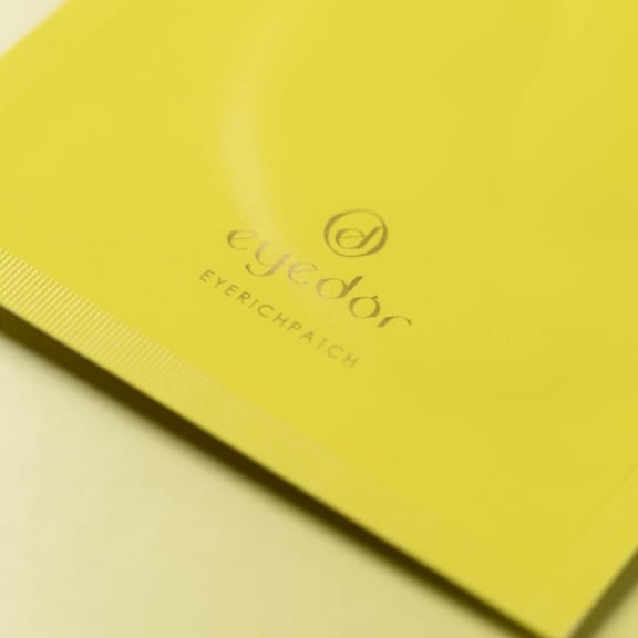 cosme