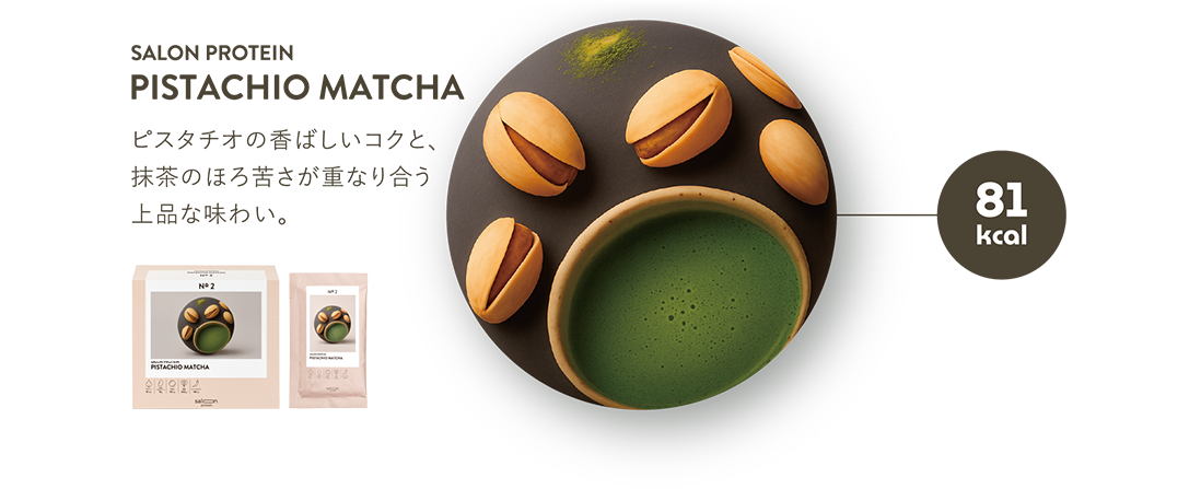 PISTACHIO MATCHA