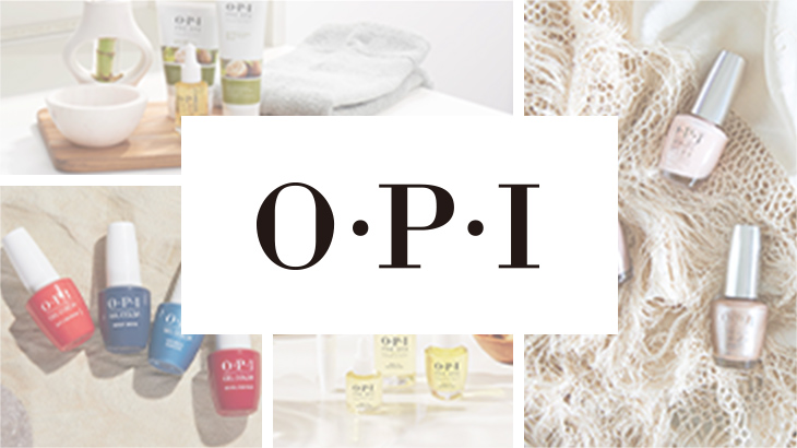 OPI（オーピーアイ）