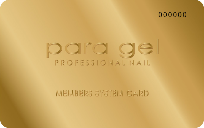 gold card