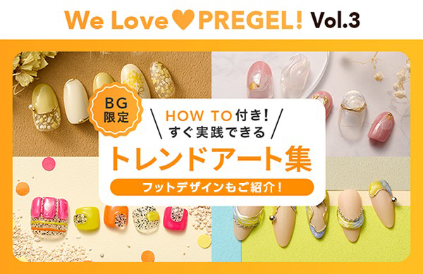 Vol.3