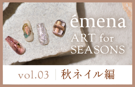 Vol.03 リンクバナー