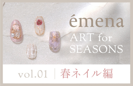 Vol.01 リンクバナー