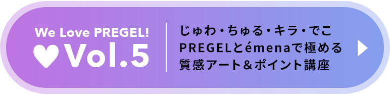 Vol.4