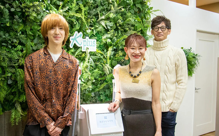 hair make k+plus