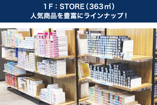 1F
