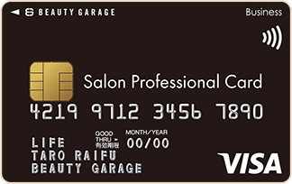 Salon Professional Card