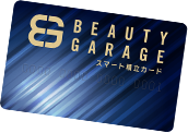 スマート積立カード