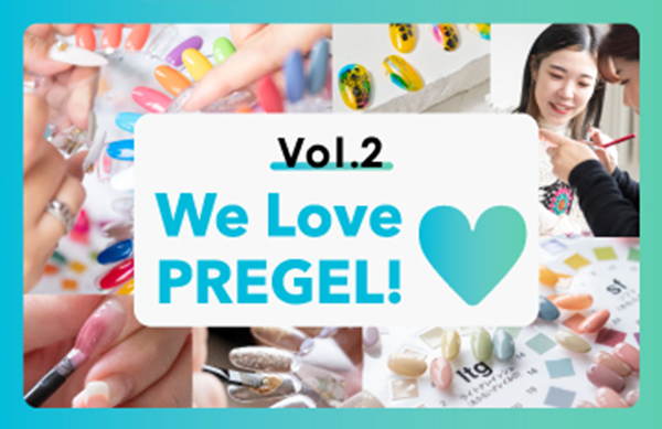 We Love PREGEL! Vol.2