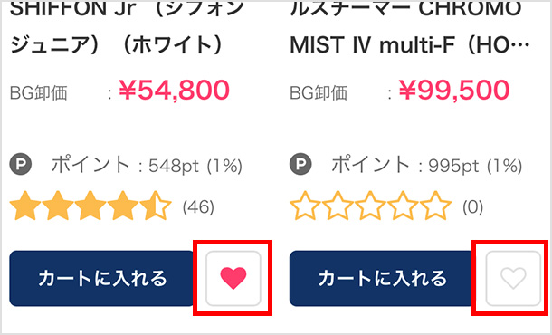 商品一覧ページの「お気に入り」ボタン