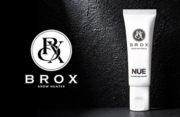 【BROX】新感覚。アイブロウ毛流れ補整トリートメント取扱い開始！