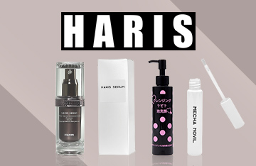 【HARIS】ハリと艶があるお肌とまつ毛のためのアイテムブランド