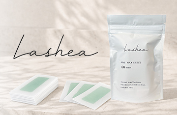 【Lashea】現場の『理想』を形に。アイデザイナーのための商材
