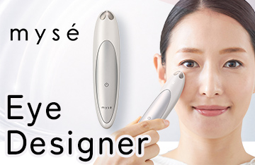 【myse】YA-MANが展開するホームエステブランド　取扱い開始！