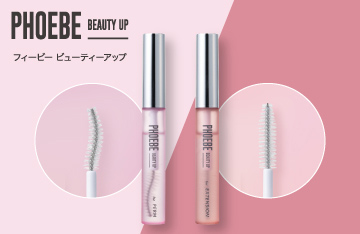 【PHOEBE BEAUTY UP】サロン専売コーティング2種新登場！