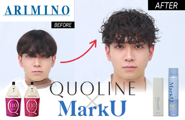 クオラインメンズパーマ×マークユー動画公開