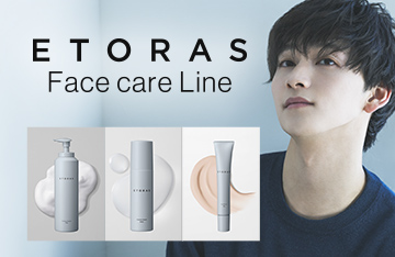 ホーユー エトラス フェイスケアライン