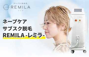 たった数分で単価アップ！ネープケア・サブスク脱毛サービス「レミラエリート」