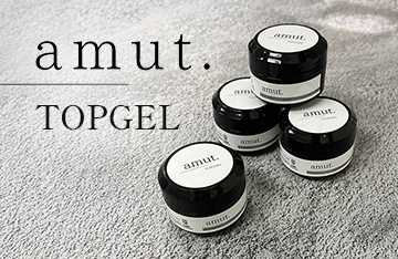 amut.TOPGEL