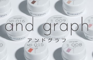 GELGRAPHの姉妹ブランド『and graph』