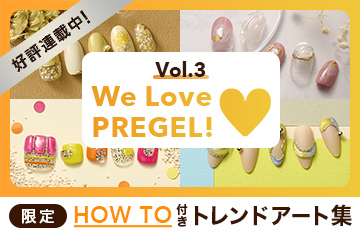 We Love PREGEL Vol.3