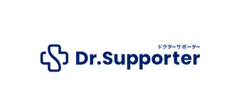 Dr.Supporter（ドクターサポーター）