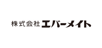 エバーメイト
