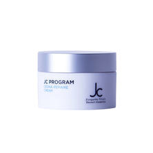 JC PROGRAM JC セドナリペールクリーム 30g