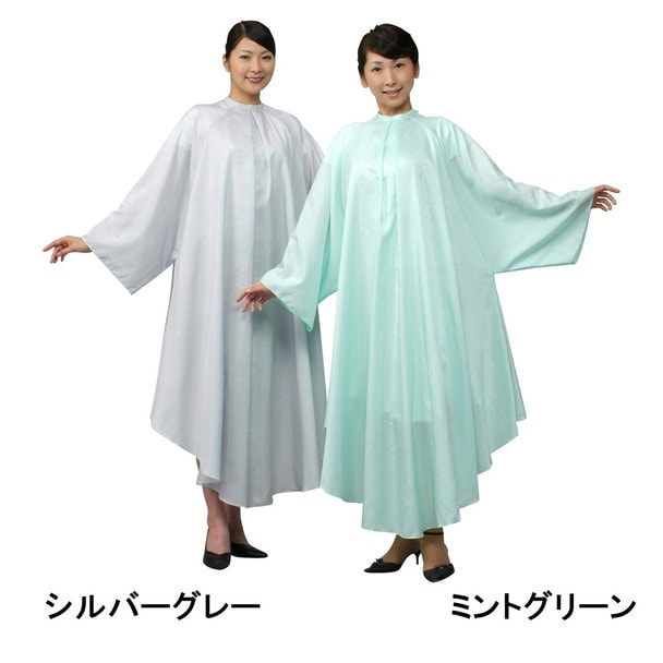 エクセル No.8001 ヘアーカッティングドレス シルバーグレー（日本製） 1
