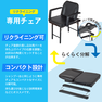 【展示品】未使用品★訪問美容や介護に最適★折りたたみ移動式シャンプー台 『らくらくキャリーシャンプー２＆チェアセット』 7