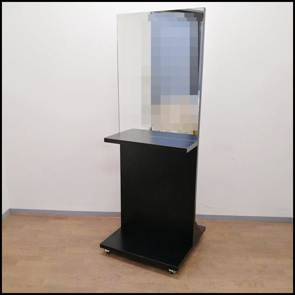 片面自立 ドレッサー 1