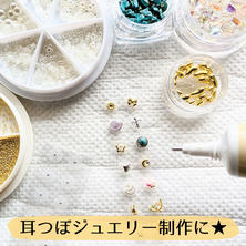 KiraEar（キライヤー）クラフト専用グルー GLUE（グリュエ）15ml