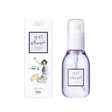 【アウトレット】プロマスター アプリエ ヘアケア ヘアヴェール オイル 80ml