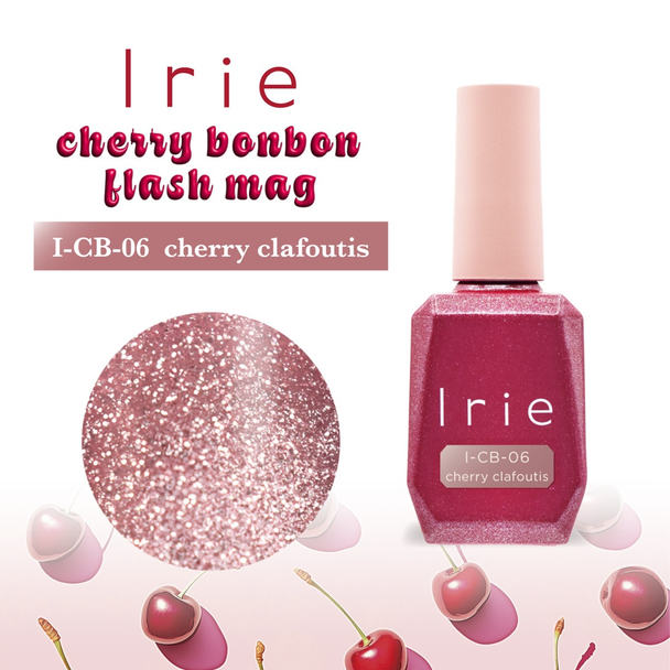 Irie チェリーボンボンフラッシュマグ CB-06 チェリークラフティ 1