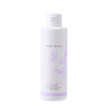 【アウトレット】Koh To Ka（コートーカ）クレンジングローション 200ml【業務・店販兼用】