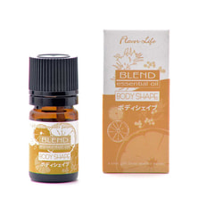 フレーバーライフ ブレンドエッセンシャルオイル ボディシェイプ 5ml