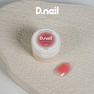 D.nail ホッピングジェル 11 チェリーレッド 2g