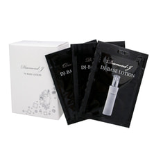 アジュバン ダイヤモンド・ジェイ DJ ベースローション テスター 1ml&times;20包