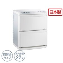 ホットキャビ HC-21LX Pro