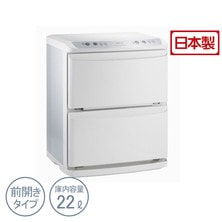 ホットキャビ HC-21UV Pro【殺菌灯付】