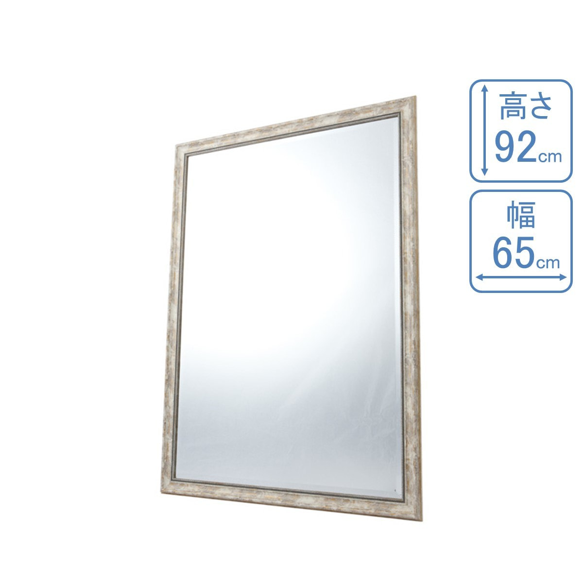 M○☞アルテミラー☜オーダーメイド ヴィンテージ カットウォール