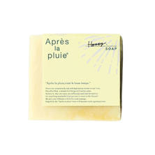Apres la pluie（アプレラプリュイ） Honey Soap【ハニーソープ】天然はちみつ石けん